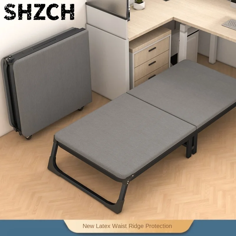 Richome Folding Bed Office Portable Single Companion Household Adult Nap Lounge Chair Simple Hard Board Marching