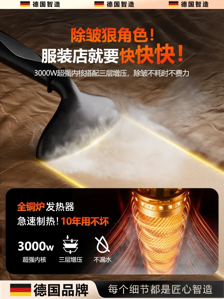 ماكينة كي بالبخار جديدة 220 فولت، مُبخّر ملابس تجاري مع مكواة مسطحة لمتجر الملابس المنزلي CDB