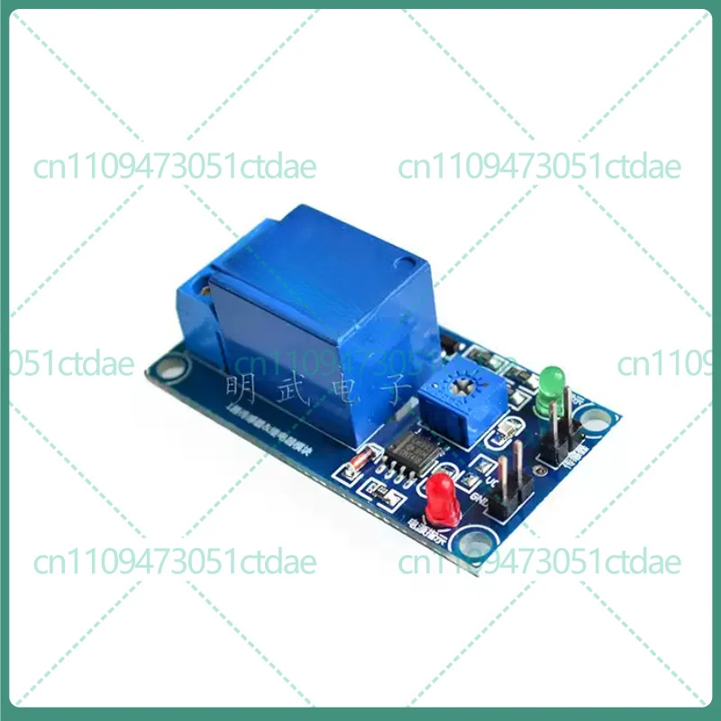 5-25pcs For 12V Raindrop Controller Module with Relay Leaf Humidity Dry Switch