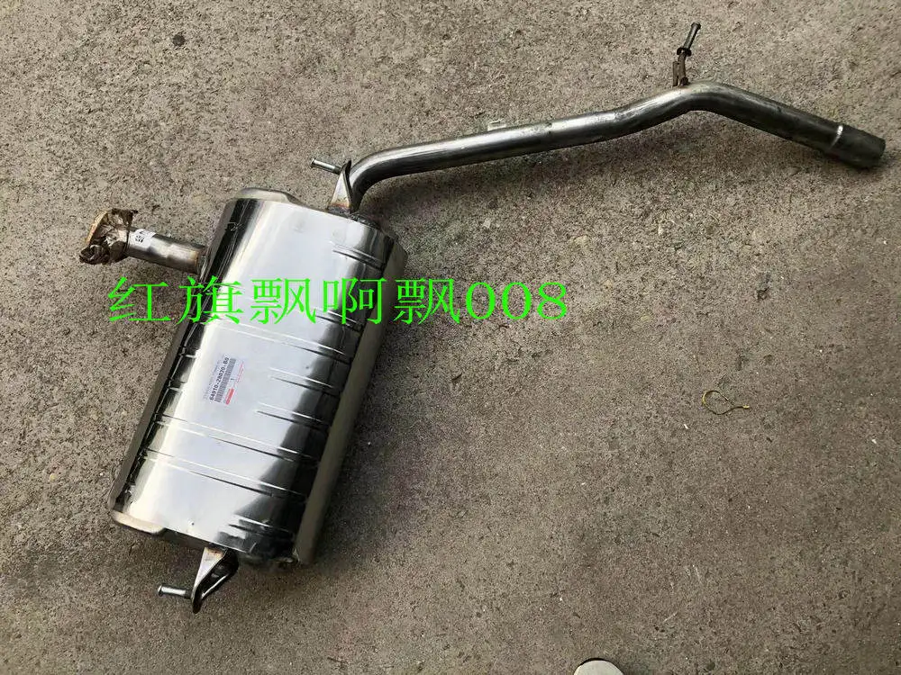 Suitable for Toyota Overlord Previa ACR50 GSR50 exhaust pipe rear section muffler rear section exhaust