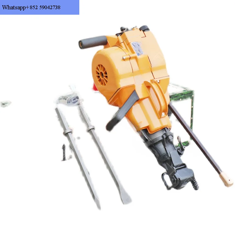 YN27C rock drill portable mining rock chiseling crushing splitting gasoline pick mining impact drilling machine