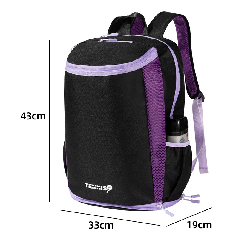 حقيبة مضارب كرة الريشة للتنس، حقيبة ظهر للفصل الجاف والرطب مع جيب للأحذية، حقيبة كتف للتدريب الرياضي والسفر في الهواء الطلق