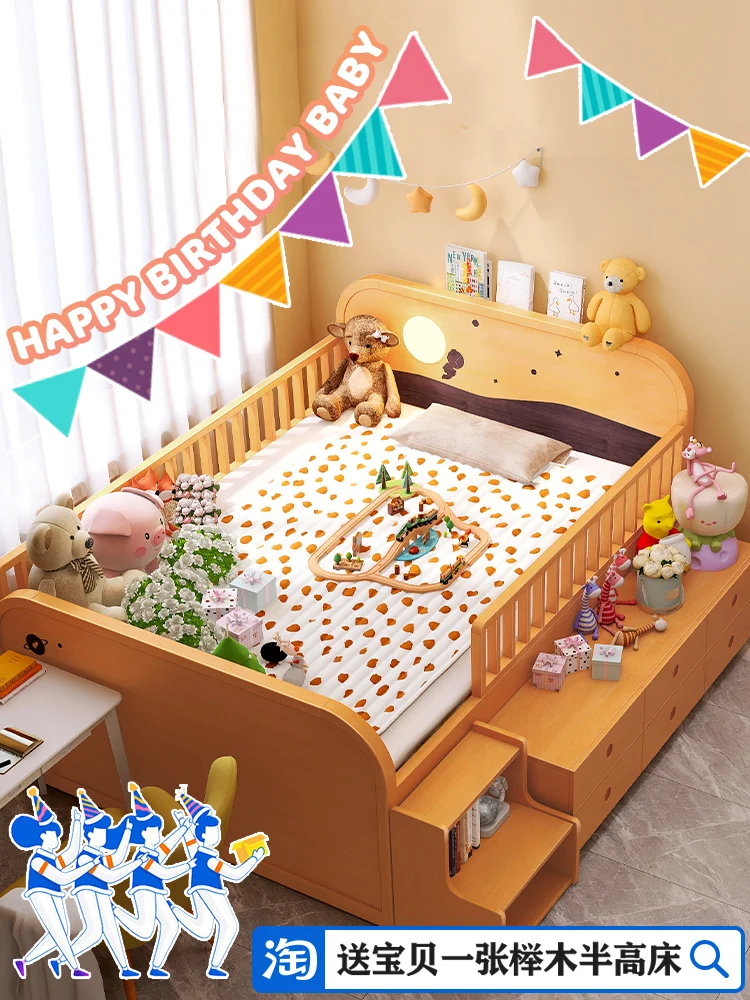 Beech children's boy single half height storage creative girl with guardrail bed 1.2 meters