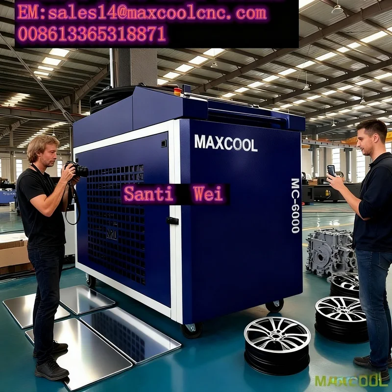 Заводская волоконная лазерная машина для очистки ржавчины Maxcool, 6000 Вт, высокоэффективный лазерный инструмент для очистки дерева, металла, камня MC-6000