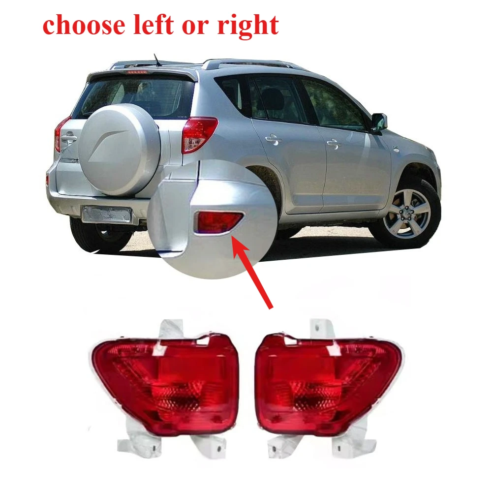 

1 Piece Rear Bumper Lamp for Toyota RAV4 2005-2012 Reflector Light for RAV-4 Side Rear Reflector Parking Light Accessories