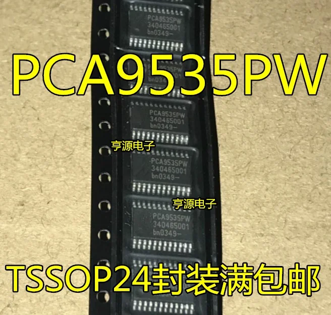 

20 шт. оригинальные новые PCA9535 PCA9535PW PCA9535PWR TSSOP-24