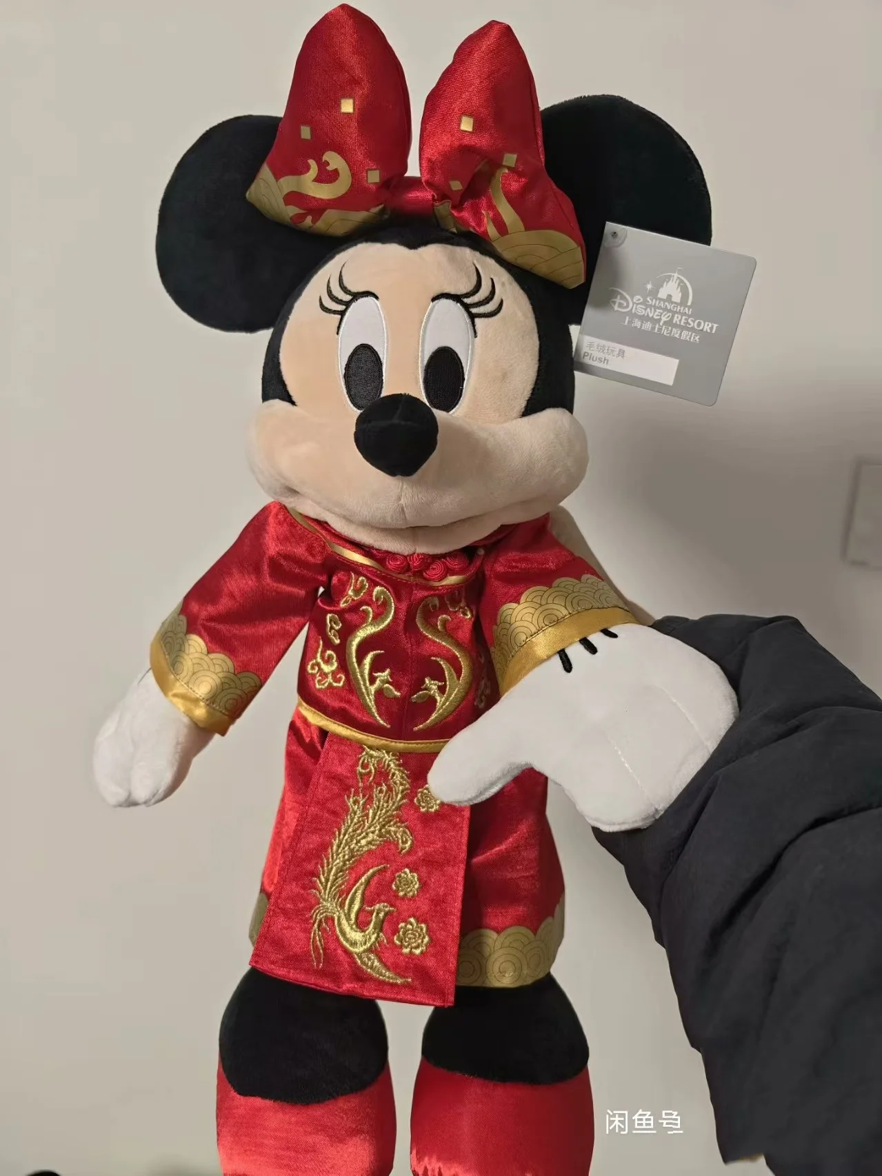 Geniune Shanghai Disneyland Mickey Minnie Red Wedding Happy Clothes 40 cm Plush Toy Doll