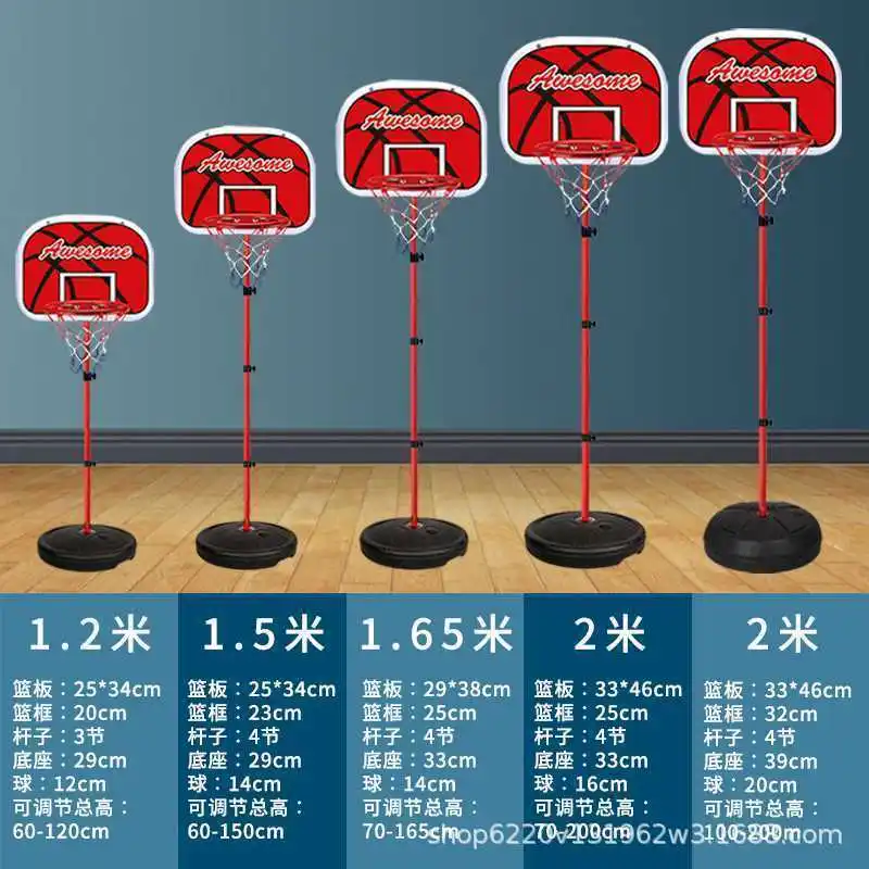 Aro de baloncesto para niños, cesta de baloncesto, entrenador de tiro de elevación, pelota de cuero para interiores y hogares, juguete para niños pequeños al aire libre