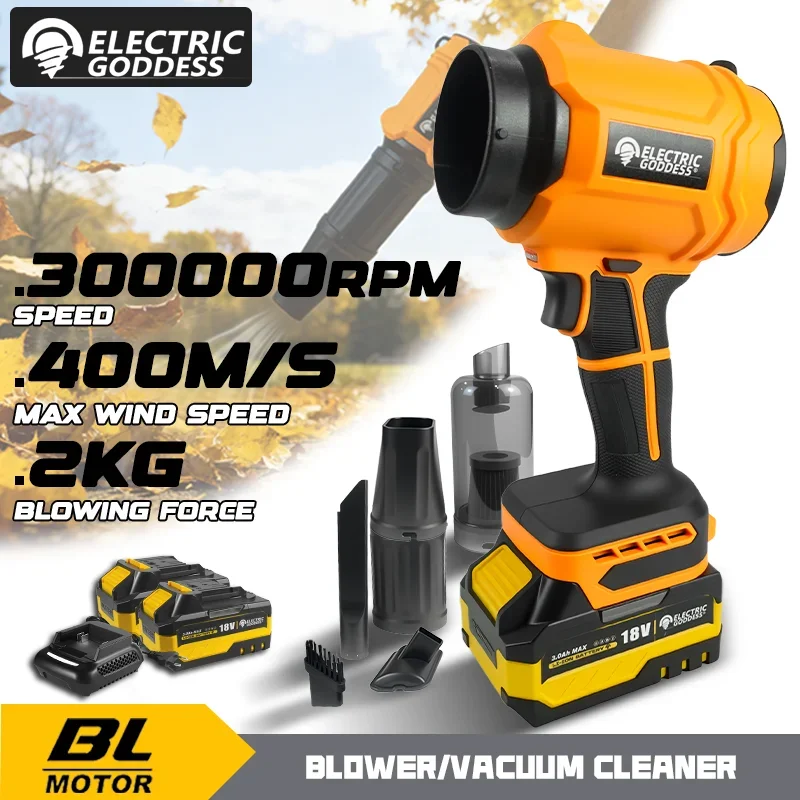 

Бесщеточный электрический турбовентилятор, струйный вентилятор, пылесос, ручной вентилятор для листьев для аккумуляторных контактов Makita 18 В