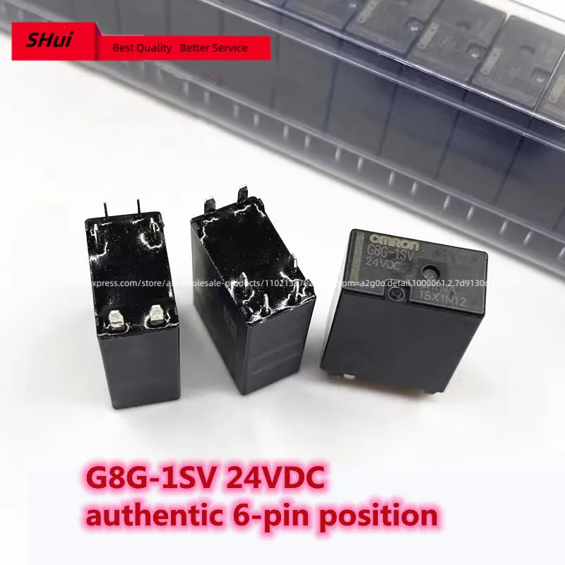 10PCS Spot G8G-1SV 24VDC authentic 6-pin OMRON/ Omron automobile relay brand new original.