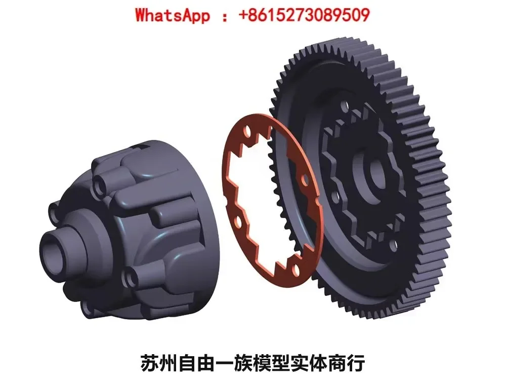 

TAMIYA XV02 M0.6 HIGH-SPEED CENTER DIFFERENTIAL CASE GEAR 70T 22050