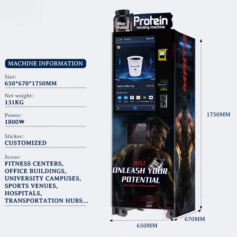FOODLINE Outdoor Training Ground Protein Vending Machine Dustproof Pipeline Low Noise Motor All Day Retail Gear