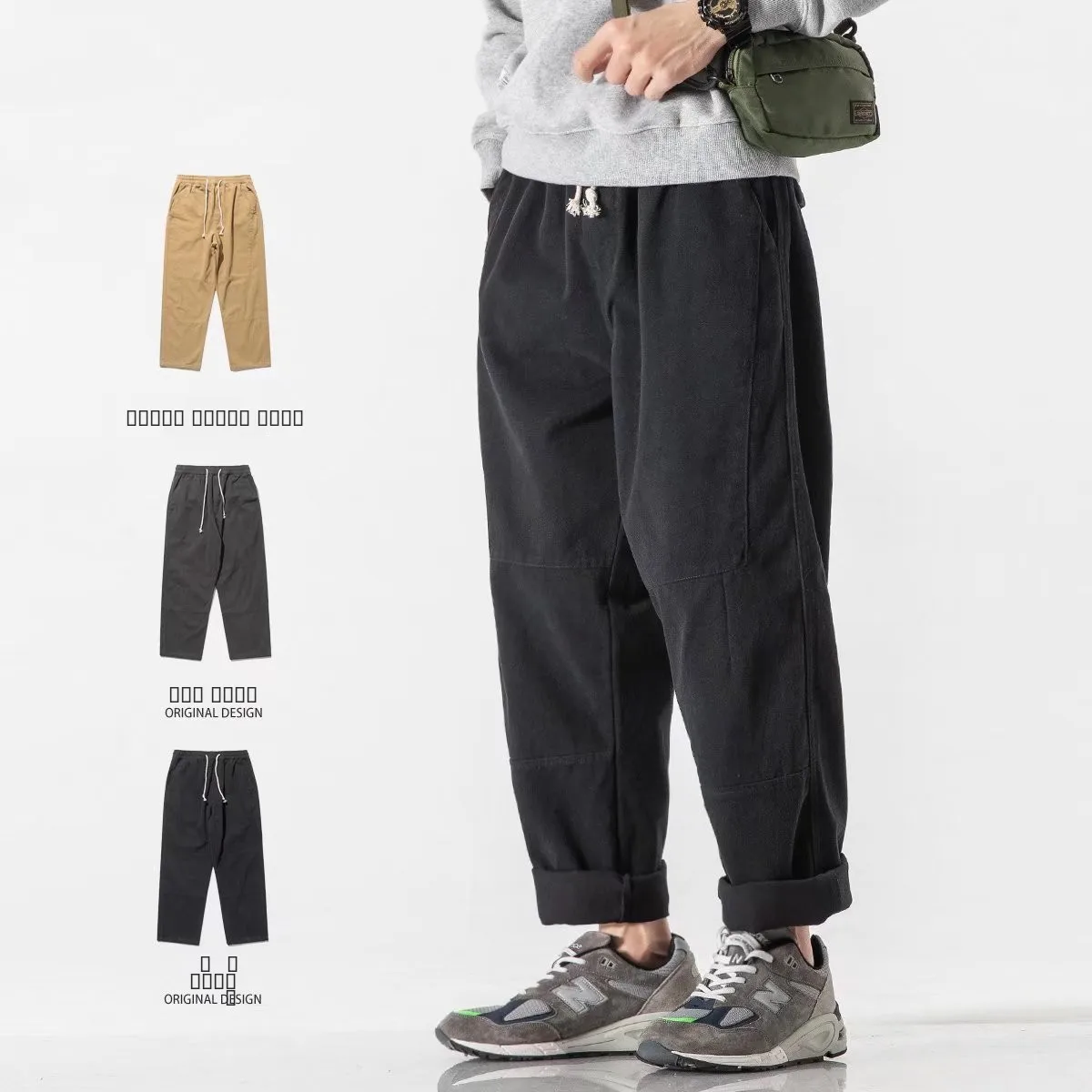 

Модные рабочие брюки в стиле Харадзюку, мужские свободные брюки больших размеров с широкими штанинами, прямые длинные брюки, повседневные молодежные модные брюки для отдыха