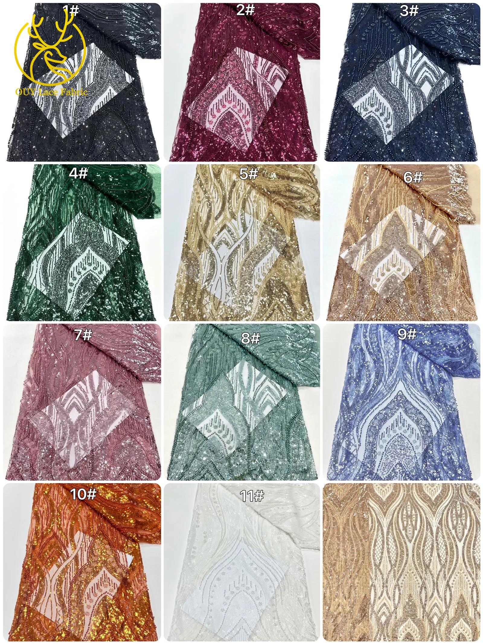 2025 موضة أنيقة الفرنسية شبكة التطريز الترتر أقمشة الدانتيل الأفريقي النيجيري أقمشة الدانتيل لمواد حفل الزفاف الزفاف