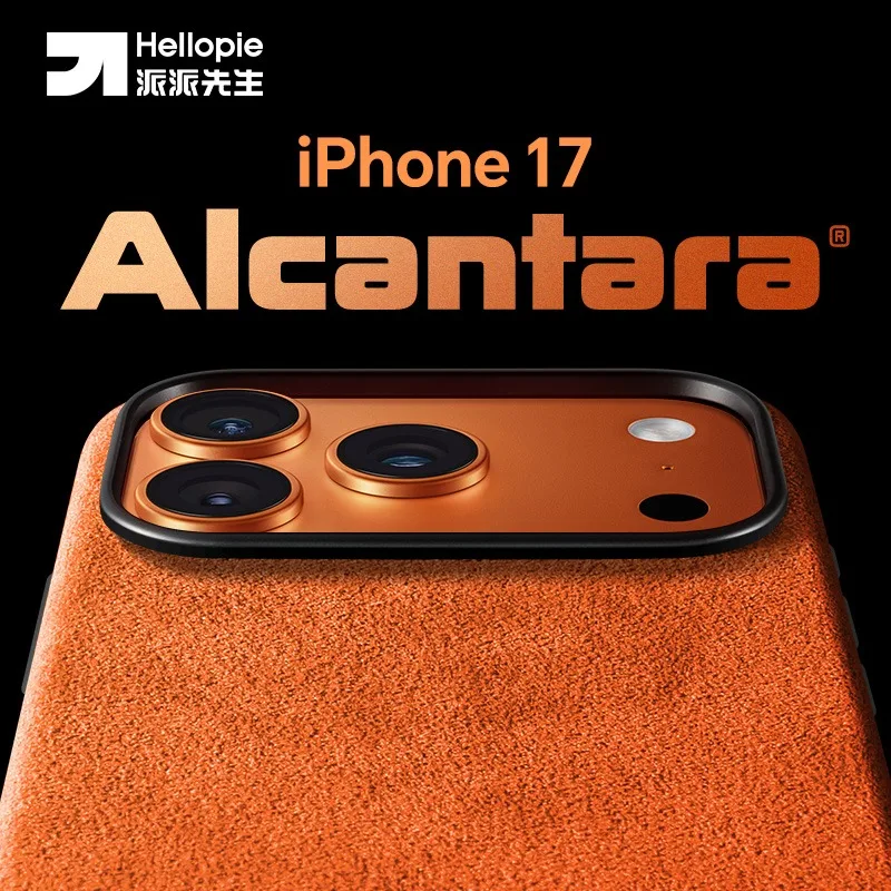 

Чехол для мобильного телефона HelloPie, новый IPhone17ProMax, магнитный универсальный чехол с кнопками для камеры, меховой индивидуальный высококачественный чехол