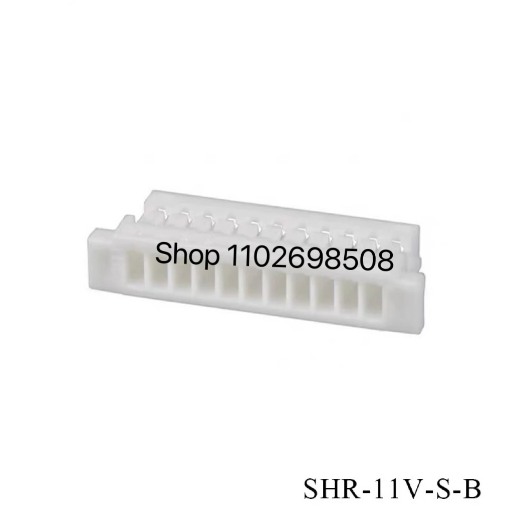 10PCS  SHR-13V-S-B, 10 SHR-11V-S-B, SHR-10V-S-B, 100% new, original