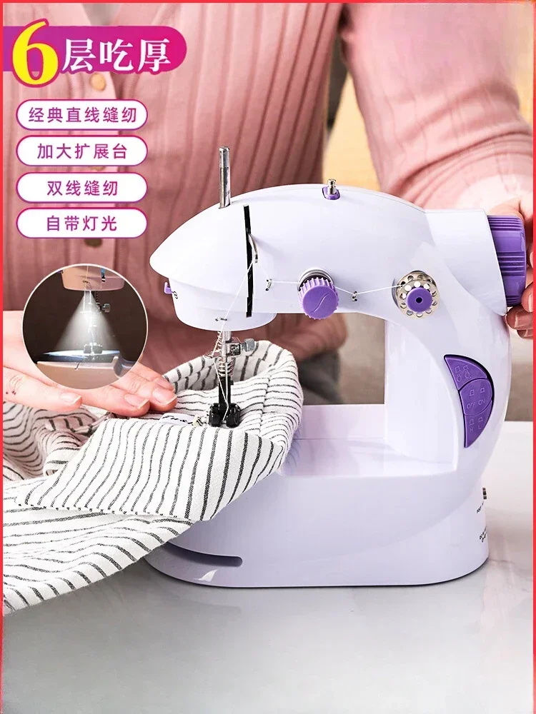 Sewing Reliable Performance Food Grade High Quality Sturdy Construction Easy to Use Rust Proof Durable Build Premium Quality