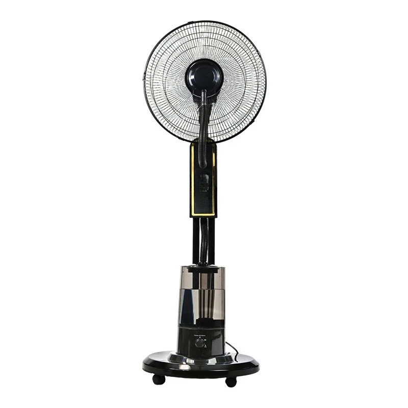 Industrial spray fan, water-cooled atomization, outdoor, commercial high air volume