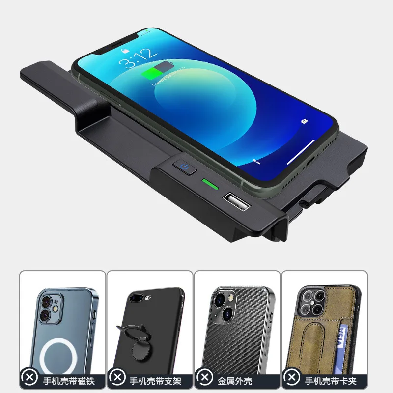 Wireless charger car fast charging