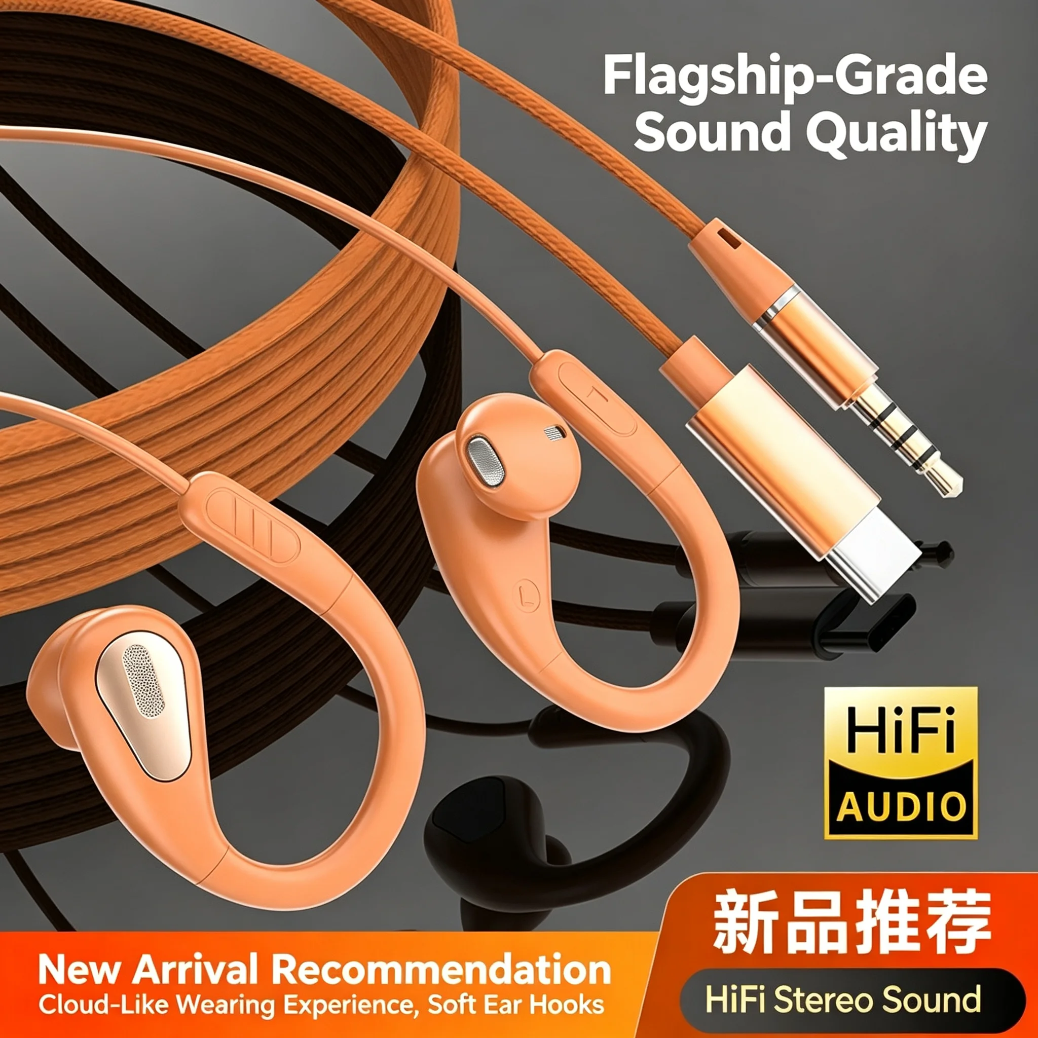 3,5-mm- und Typ-C-Ohrbügel-Kop – Sports Earphone Hook Bewertung und Preis