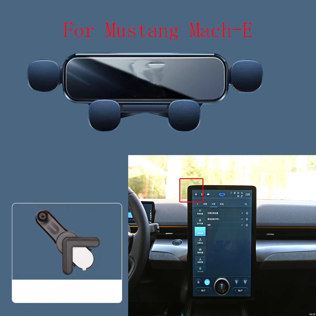 For Ford Mustang Mach-E 2021Car Phone Holder Car Styling Bracket  GPS Stand Rotatable Support  Accessories