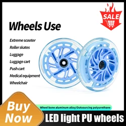 Wheels LED Flash Light PU 120mm 125mm Inline Skate Rollers for Children Scooter Tyre Durable Wheelchair With 608ABEC-7 Bearing