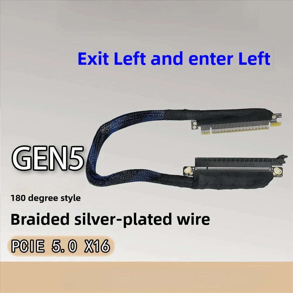 PCIE 5.0 X16 Left Out Left In Harness Silver Plated Cable GEN5 Adapter Cable High Speed Lossless Server Cable
