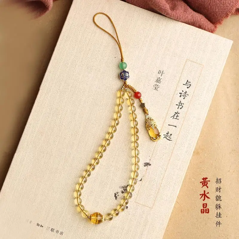 Mobile Phone Women's Ancient Style Pendant Attracting Yellow Crystal Mobile Phone Chain Rope Short Wrist Women's Pendant