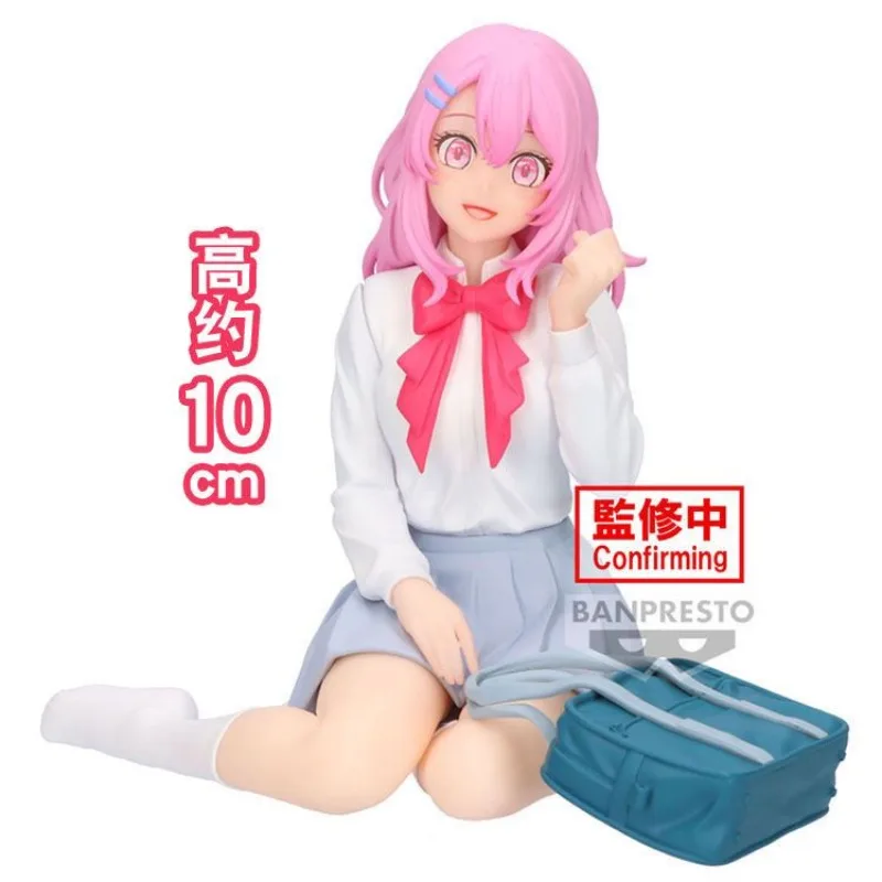 RelaxTime japonés Bandai Banpresto tiempo libre OSHI NO KO Minako Kotobuki juego de moda adornos periféricos Anime figura modelo