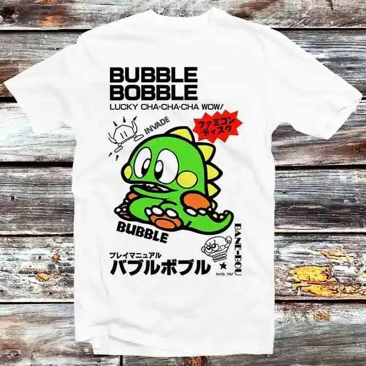 

Bubble Bobble Japanese Poster Famicom T Shirt Vintage Retro Cool Cartoon Anime Top