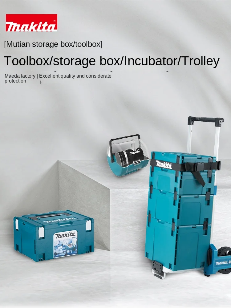 Makita toolbox industrial grade stacking plus combination tool storage box caja de herrámientas 공구함하드케이스