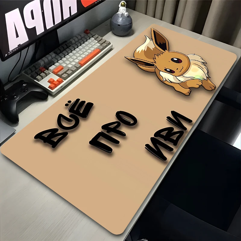 

Fashion Mouse Pad P-Pokemon Ultra-Smooth Surface Ant-Slip Base Ideal For Office And Gaming Keyboard Pad 900x400 Rubber Mouse Pad