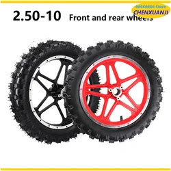 10 Inch 2.50-10 Wheels Suitable for Mini Off-Road Motorcycles, Motorcycles, Children's Bicycles, Front or Rear Wheel Replacement