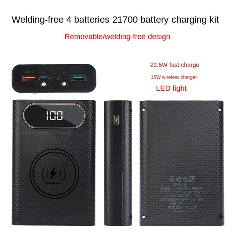 Detachable Mobile Power Supply 4 21700 Batteries 22.5W Fast Charging Wireless Charging Battery Box DIY Display Kit