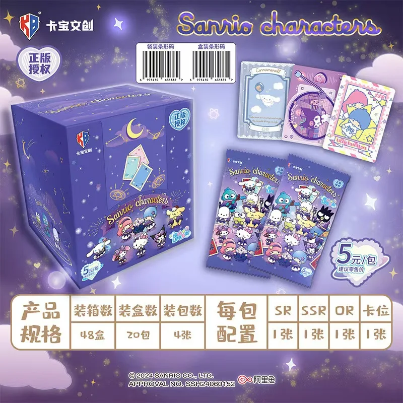 KABAO Sanrio Black Rice Hello Kitty Shiny Card Cartoon Melody Cinnamoroll Collection Games Trading Cards Children's Toys Gifts