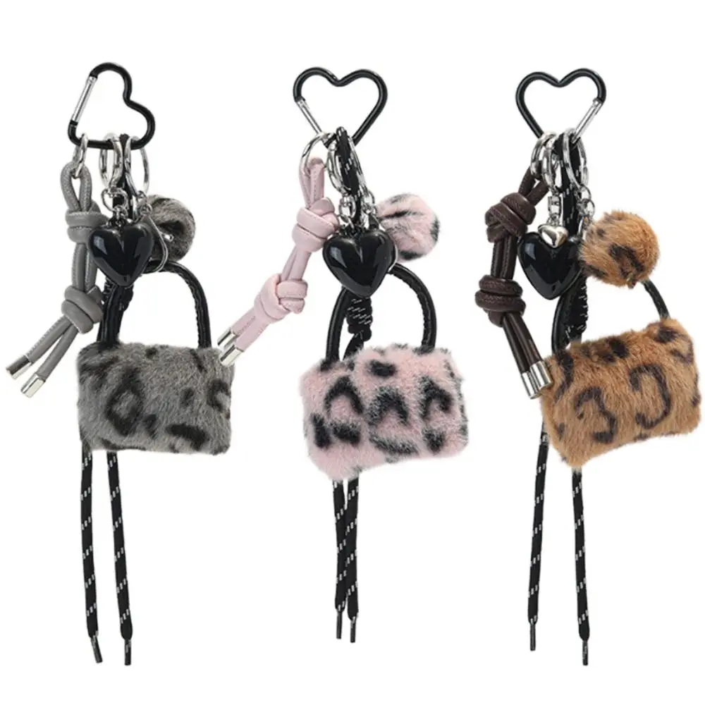 

Очаровательный плюшевый мини-брелок для сумки с леопардовым принтом, креативный милый длинный брелок с кисточками, плетение ручной работы, кулон, сумка, аксессуары