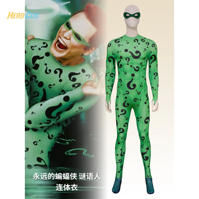 

Riddler Edward Nygma Cosplay Costume Batman Forever Green Jumpsuit eye mask Anime Carnival Party Animation Prop Suits