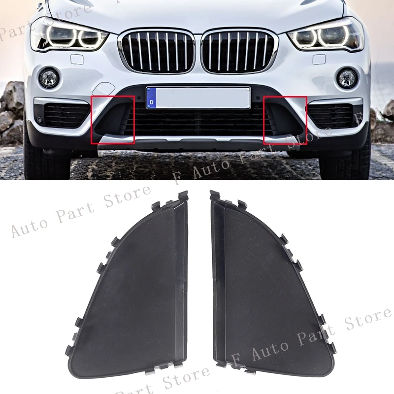 2PCS For BMW X1 F48 2016 2017 2018 Front Bumper Lower Grille Cover