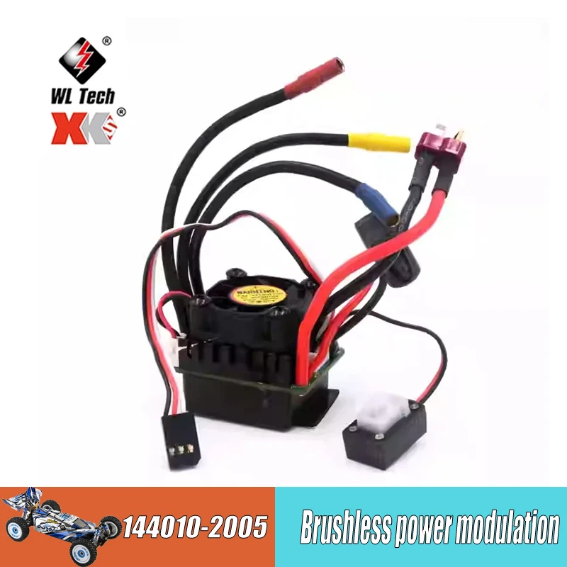 WLtoys 124016 124017 1/12 RC Samochód Oryginalne Części Zamienne Metalowa Podwozie Samochodu Śruba Koła Zębatego Łożysko Kość Psa Druga Półka Zespół Regulatora Obrotów