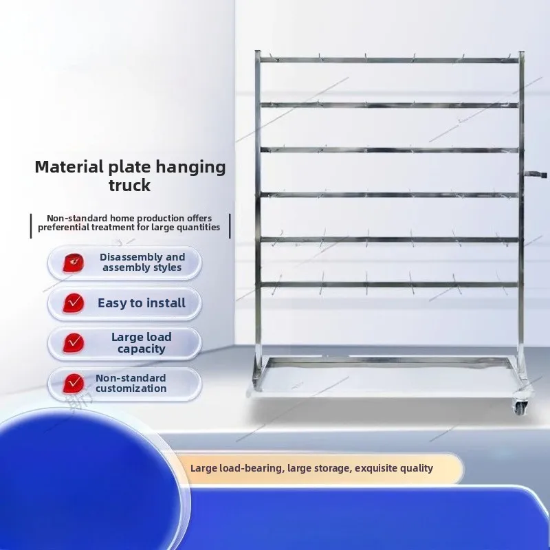 

Stainless steel anti-static hanging truck, waste tray collection rack, pcb material storage truck, turnover truck