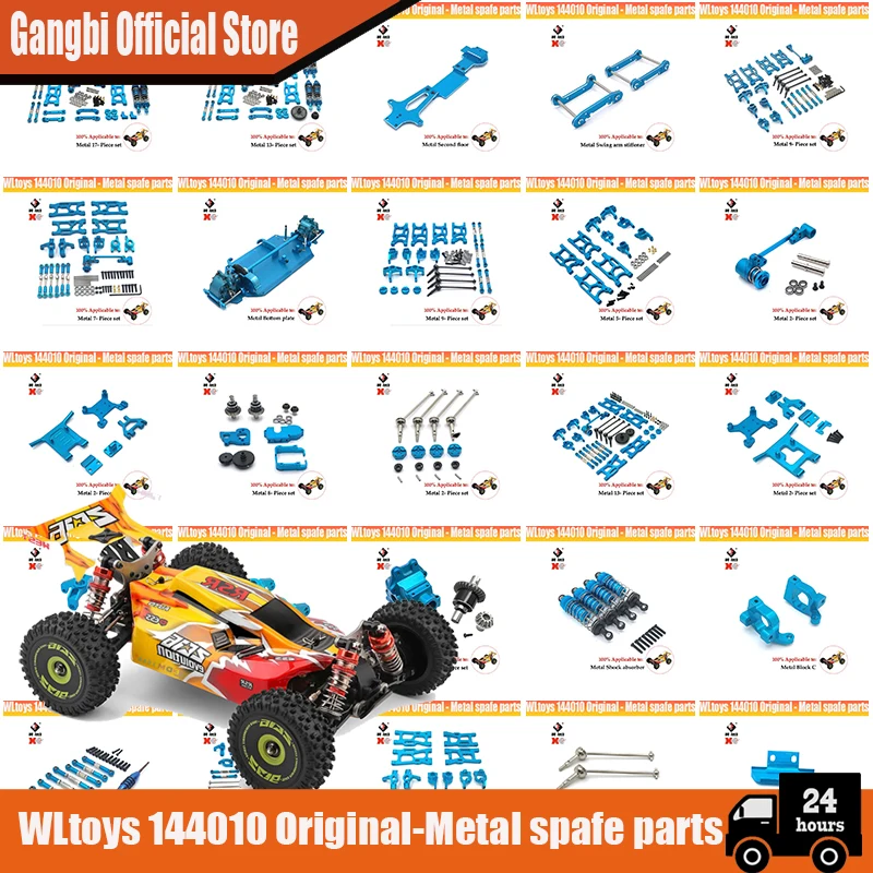 Upgrade Metal Steering Assembly for Wltoys 144010 144001 144002 124016 127017 124018 124019 LC 1/14 RC Car Parts Car Accessories