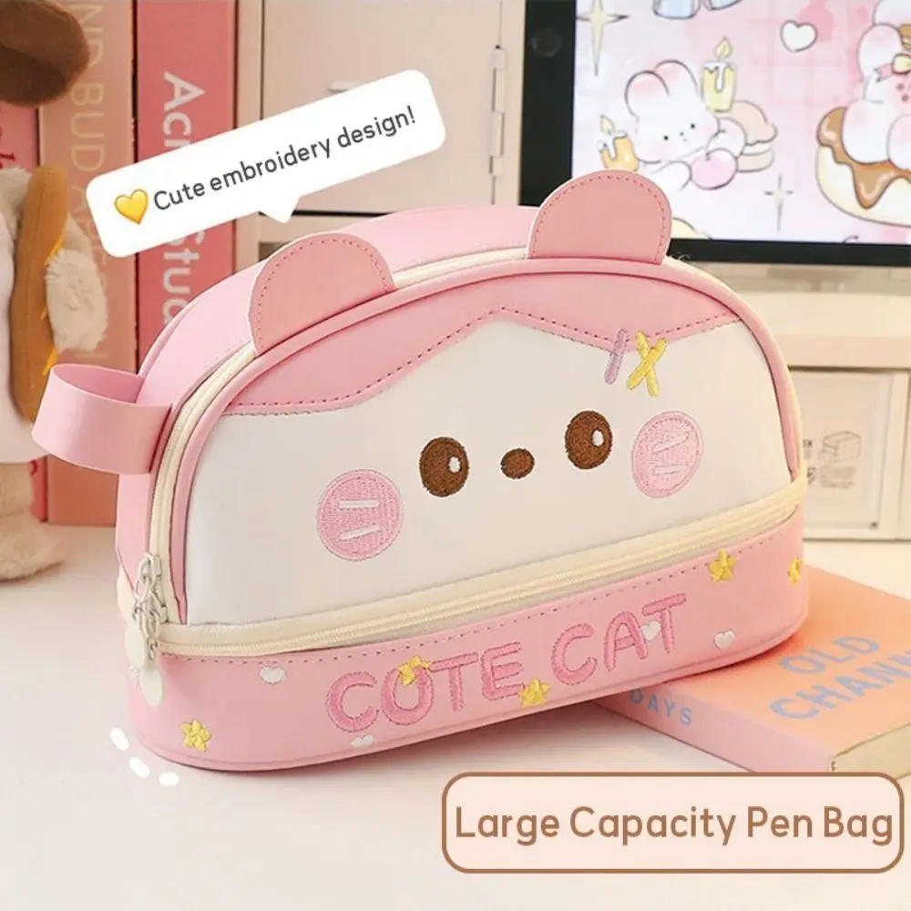 

Kawaii большой вместительный пенал, водонепроницаемый портативный чехол для ручек, прочная сумка для канцелярских принадлежностей из искусственной кожи, для хранения канцелярских принадлежностей