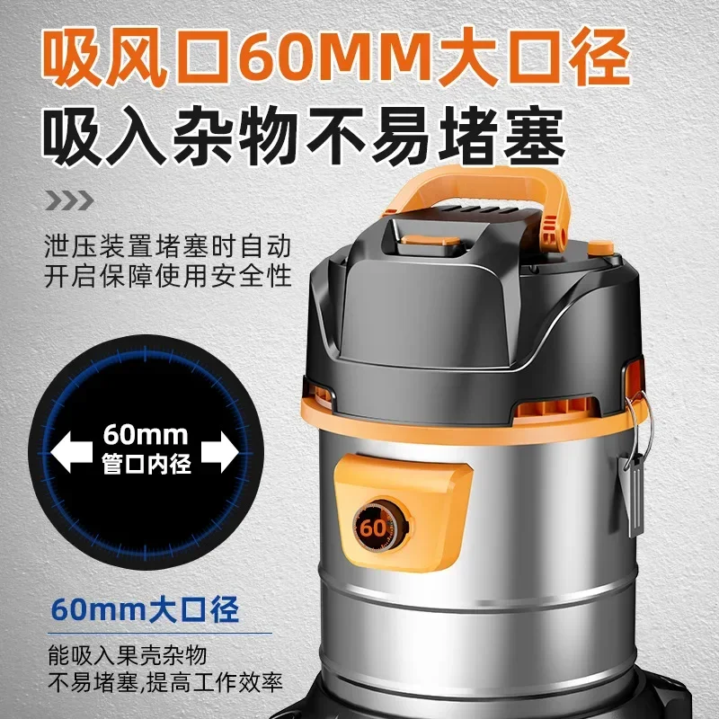 Barrel Household Vacuum Cleaner Large Suction High Power Car Wash Industrial Beauty Seam a Suction Machine Dry 220V 3200W