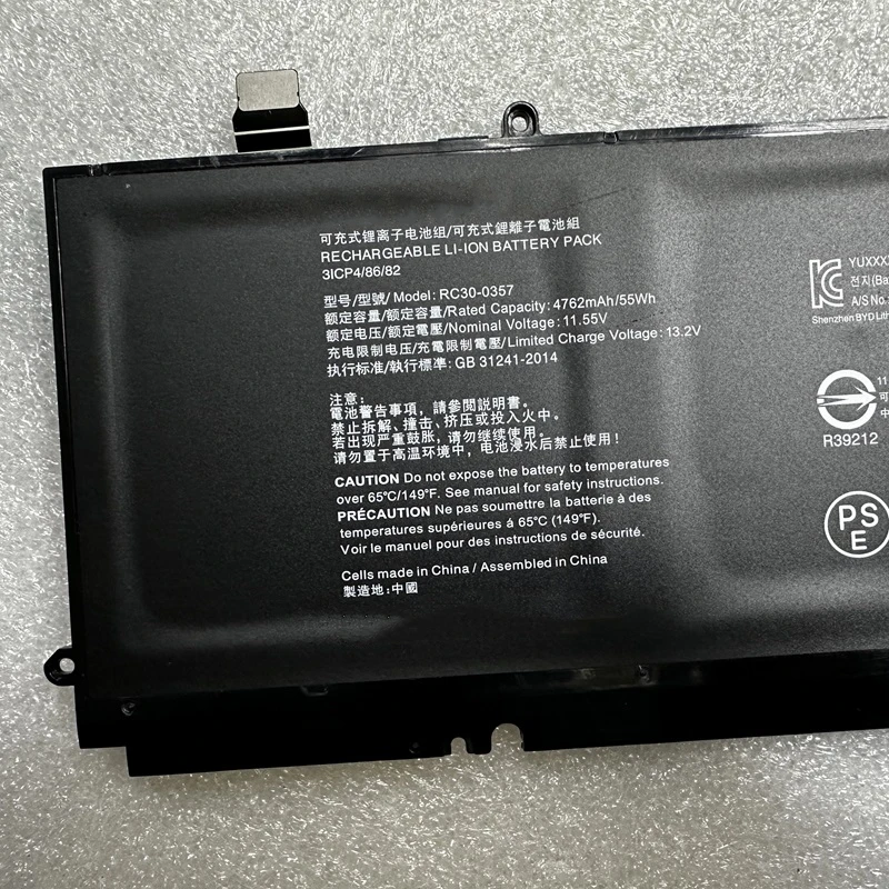 RC30-0357 Laptop Battery For Razer BOOK 13 RZ09-0357 RZ09-0357X RZ09-0357MG RZ09-0357MJQ2 RZ09-0357ME RZ09-0357FE 3ICP4/86/82