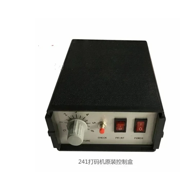 1pcs HP-241 Control box of hot printer with printer power supply box of packaging machine coding controller