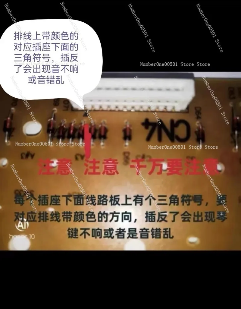 For Yamaha electronic organ PSRS650 S550 S670 kB290 kB291 and other keyboard circuit boards MK boards