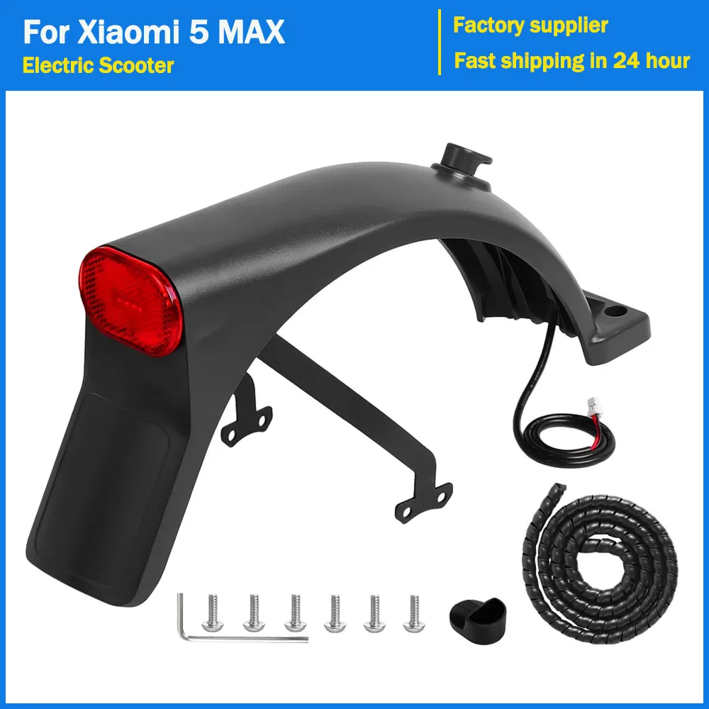 Rear Fender Taillight Assembly Kit for Xiaomi 5 Max Electric Scooter Mudguard Brake Light Bracket Hook Wire Protector Tube Parts