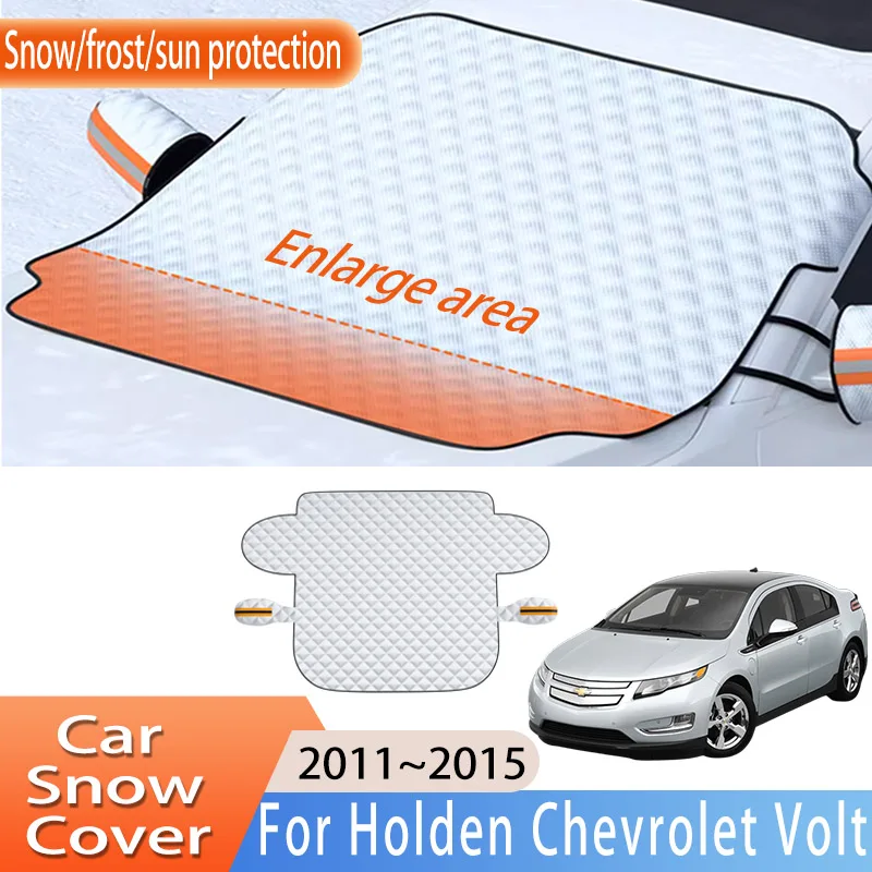 Car Accessorie For Holden Chevrolet Volt 2011~2015 2012 2013 Front Windscreen Snow Cover Ice Sun Protector Waterproof Auto Parts