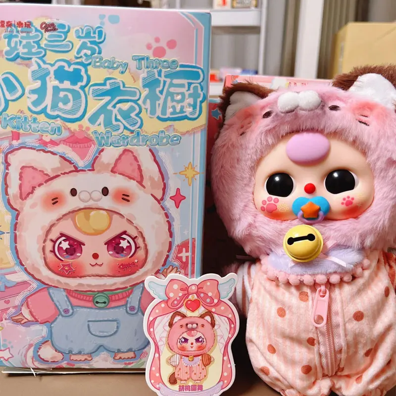 

Trendy Play Baby Tree Cat Wardrobe Series Blind Box Toy For 3 Year Old Children Trendy Gift Item