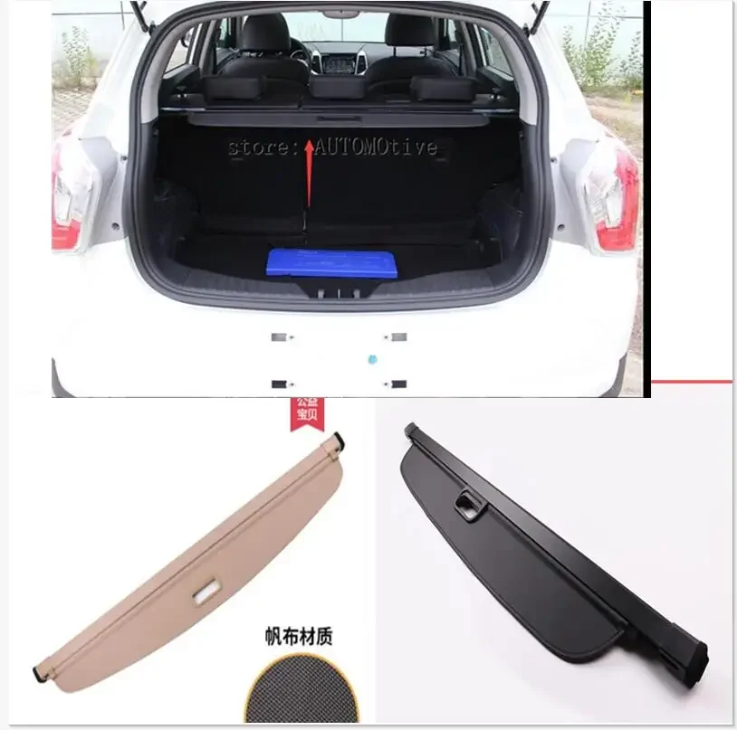 For SsangYong Tivoli Tivolan 2015 2016 2017  18 Rear Cargo privacy Cover Trunk Screen Security Shield shade covers(Black, beige)